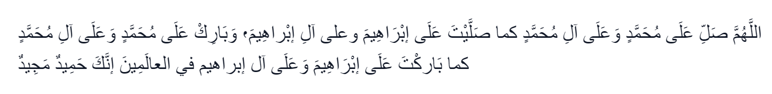 6 Doa Menyambut Maulid Nabi Muhammad SAW, Yuk Amalkan