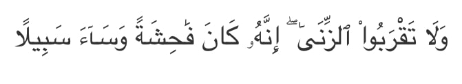 Bacaan Surat Al Isra ayat 32: Arab, Latin, Arti, dan Tafsir