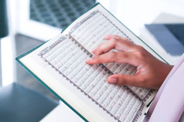 Alquran ilus - Pexel
