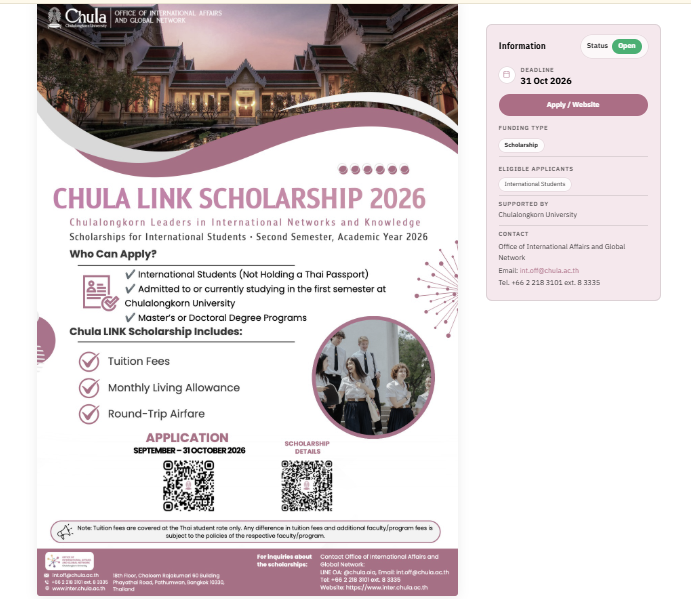 Chula LINK Scholarship 2026_ DOK laman inter_chula_ac_th