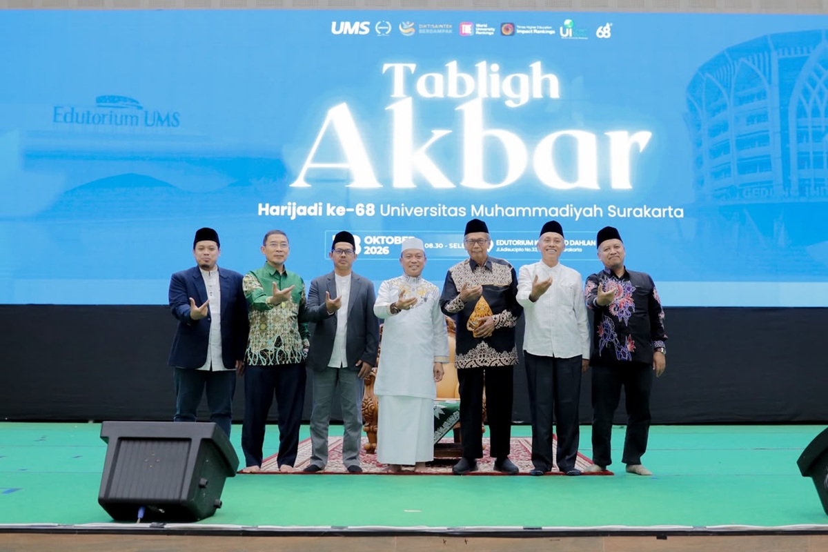 Tablig Akbar UMS 2 - DOK UMS