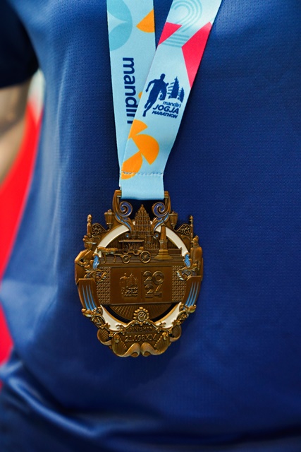 Bangkitkan Semangat Keberlanjutan dan Ekowisata, Mandiri Jogja Marathon 2024 Resmi Digelar
