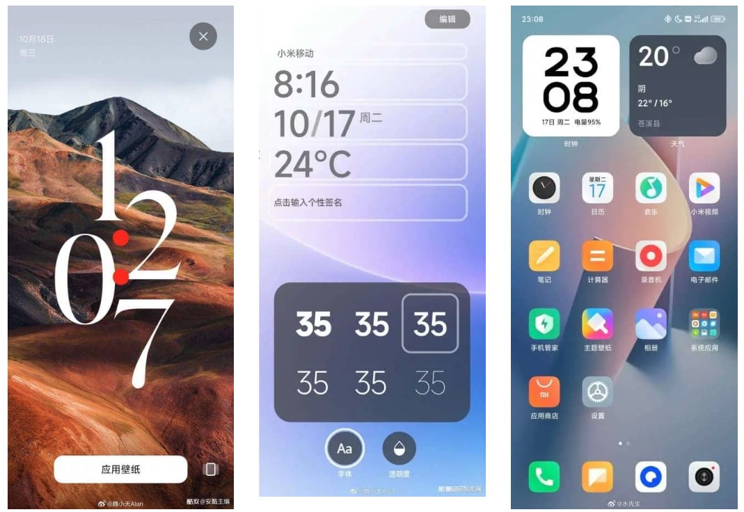 Beredar Tampilan Xiaomi HyperOS dan Daftar Hape Xiaomi yang Kebagian Update