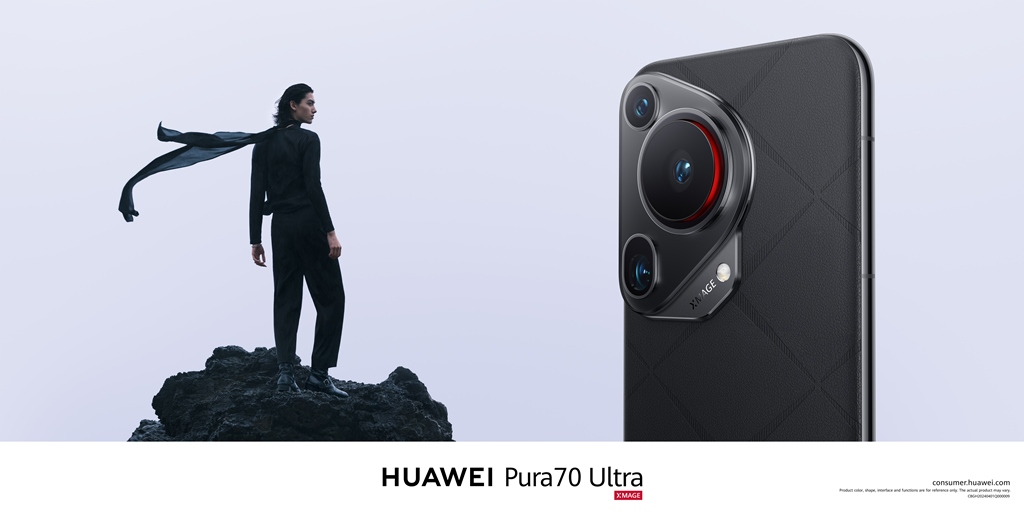 HUAWEI Pura 70 Ultra Segera Rilis di Indonesia, <i>Smartphone</i> dengan Teknologi Fotografi Terdepan dan <i>Pop-out Camera</i> Inovatif