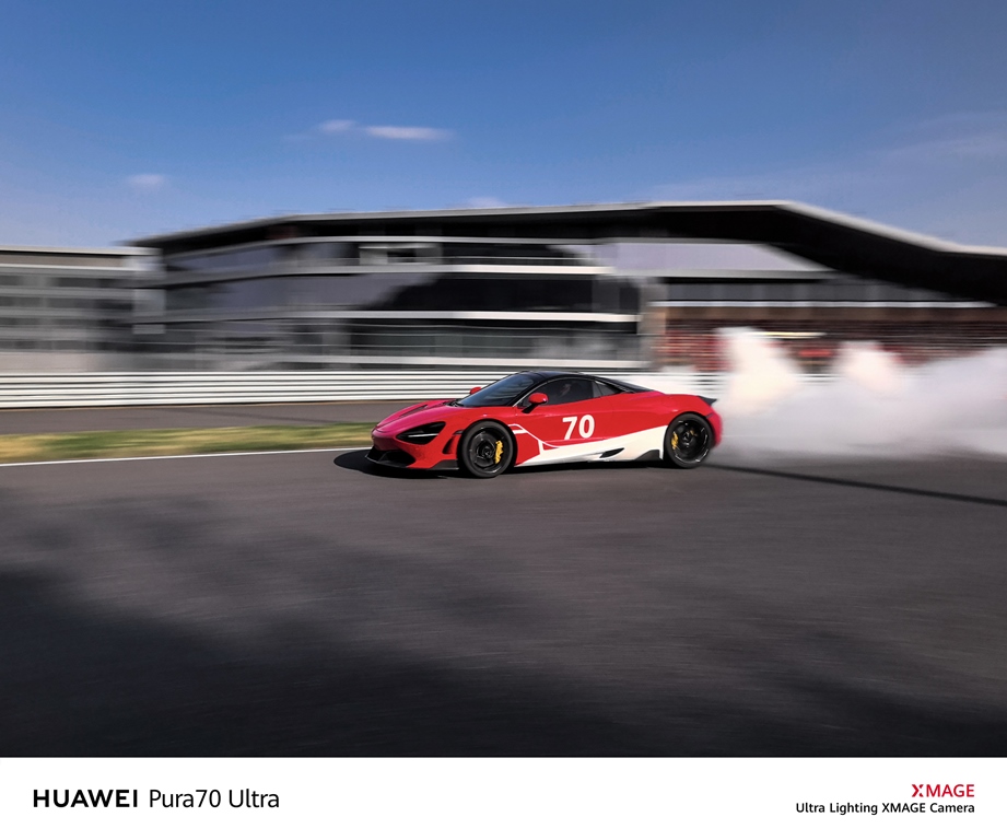 HUAWEI Pura 70 Ultra Segera Rilis di Indonesia, <i>Smartphone</i> dengan Teknologi Fotografi Terdepan dan <i>Pop-out Camera</i> Inovatif