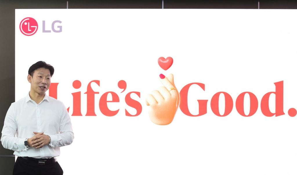 LG Ciptakan Budaya Pangan Berkelanjutan melalui Kampanye Better life for all
