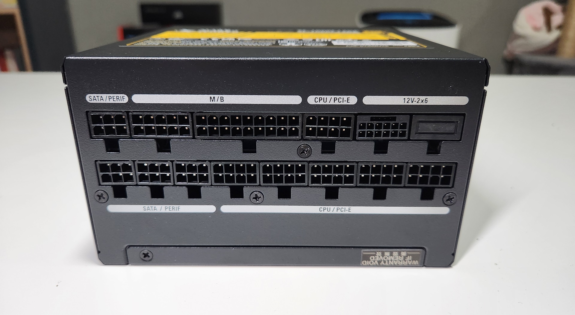 Impresi Super Flower Leadex III Gold Up ATX 3.1
