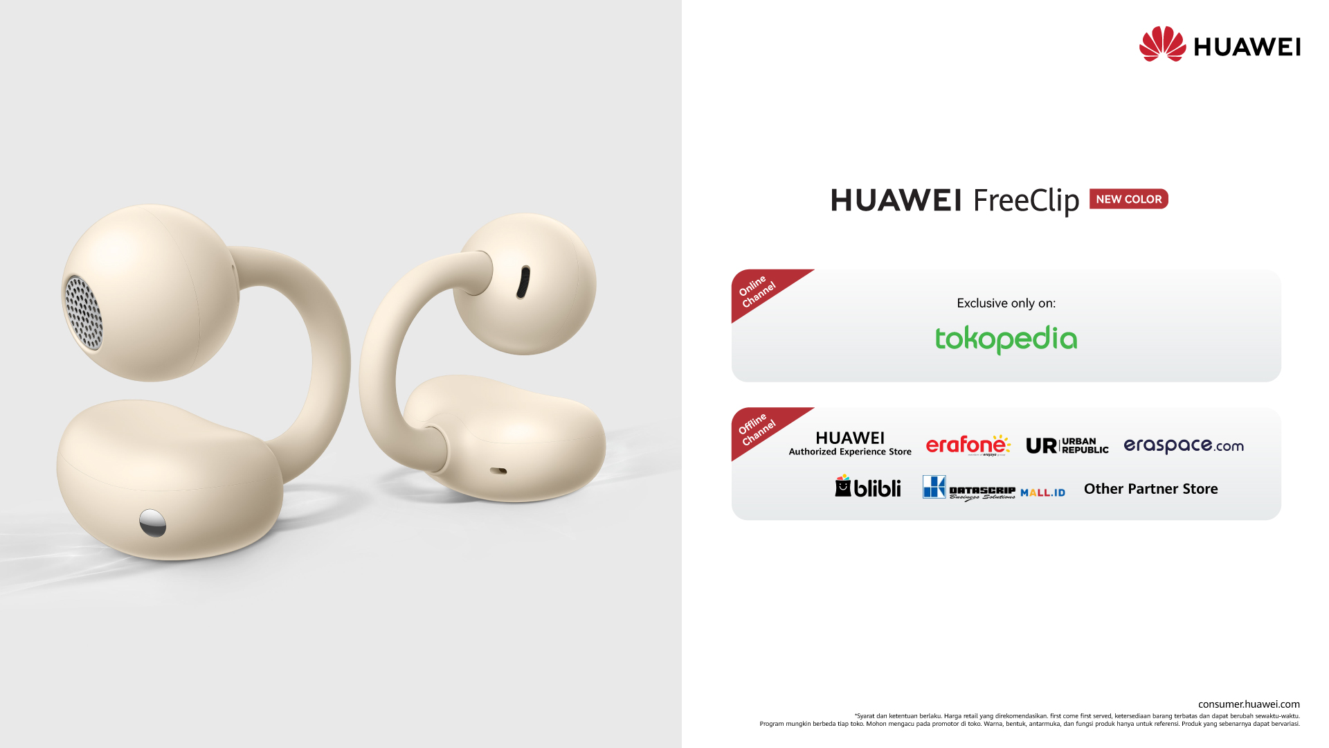 Dibekali Desain Edgy, Fitur Kesehatan dan Olahraga Canggih, HUAWEI WATCH Fit 3 Hadir di Indonesia pada 21 Mei