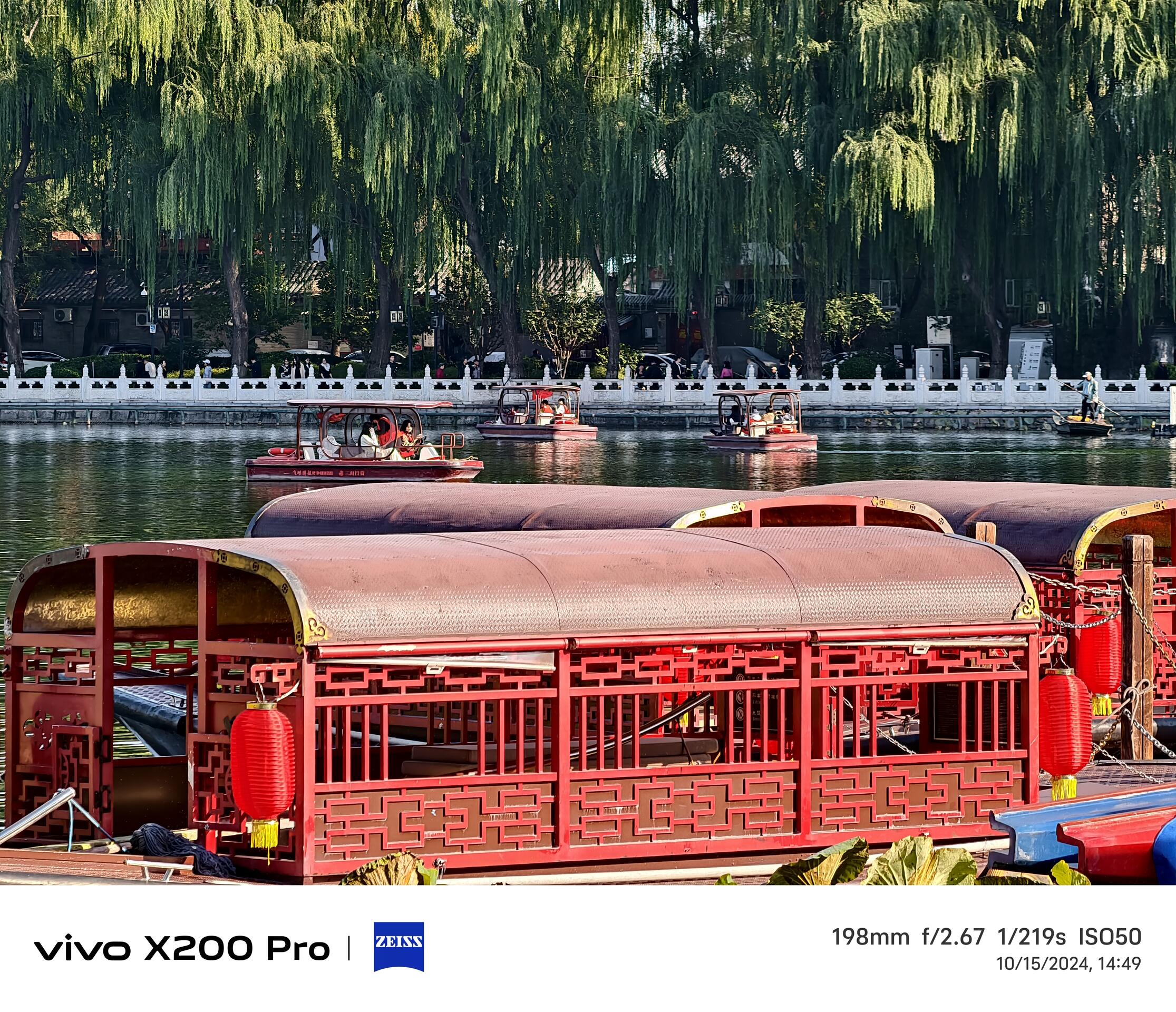 Beberapa Hasil Foto Landscape Vivo X200 Pro