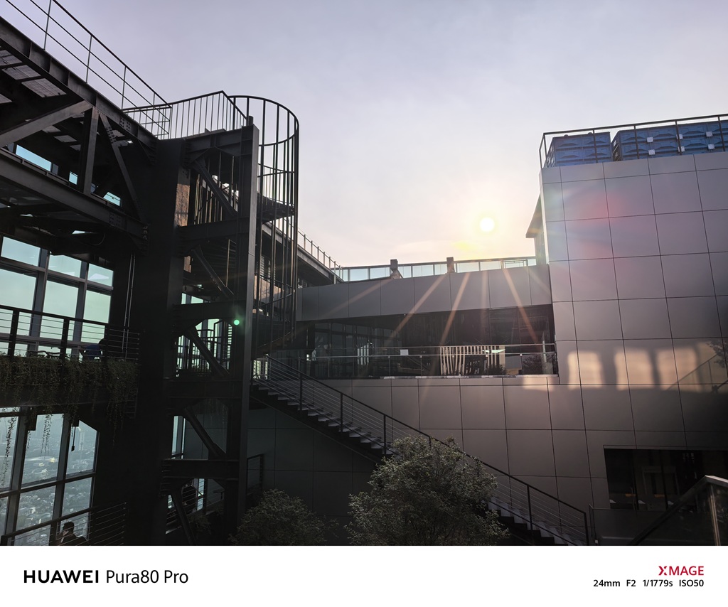 Ini Hasil Foto Huawei Pura80 Pro, Keren!