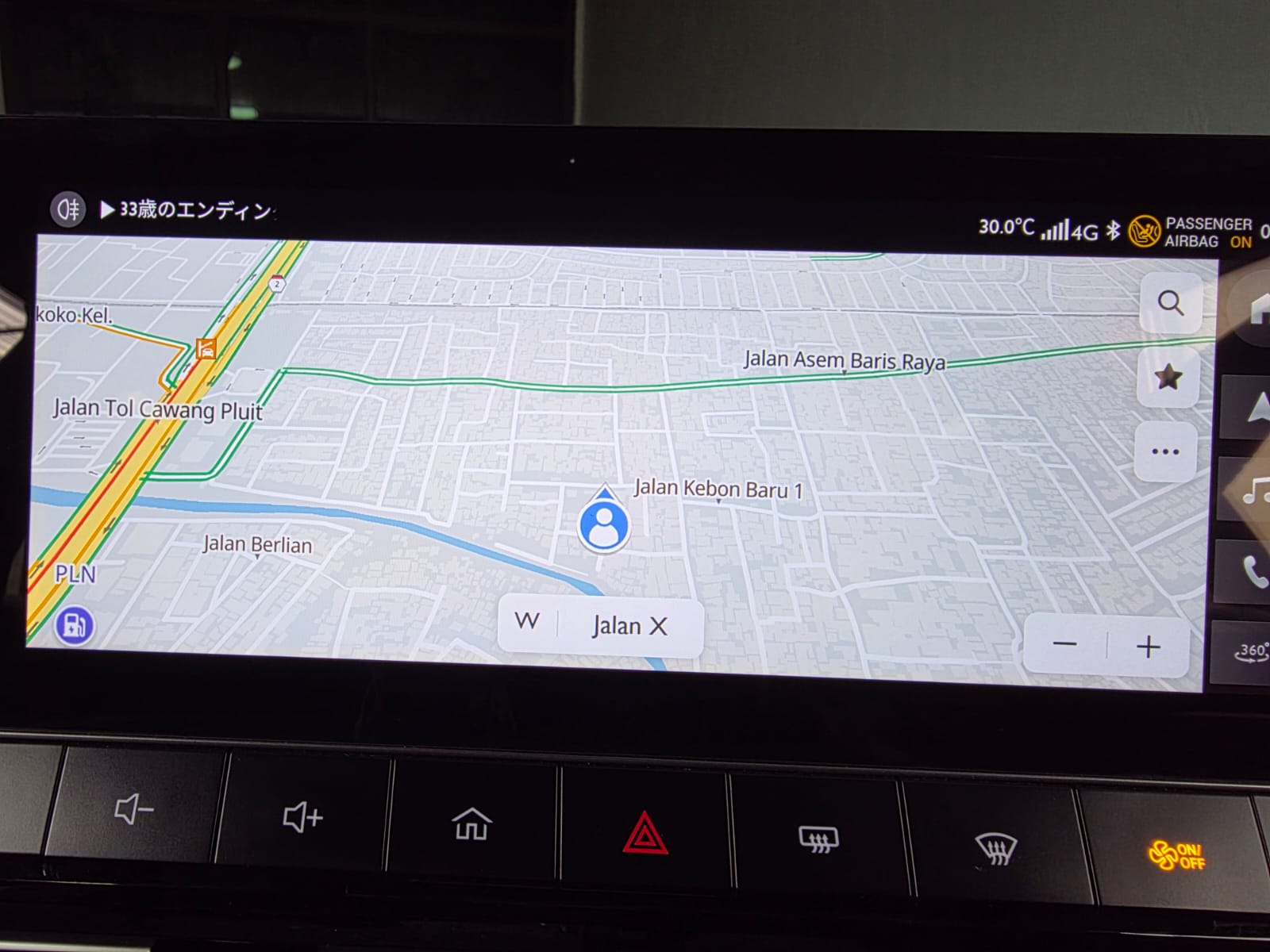 Gak Cuma Layar, Ini Canggihnya Infotainment MG4 EV