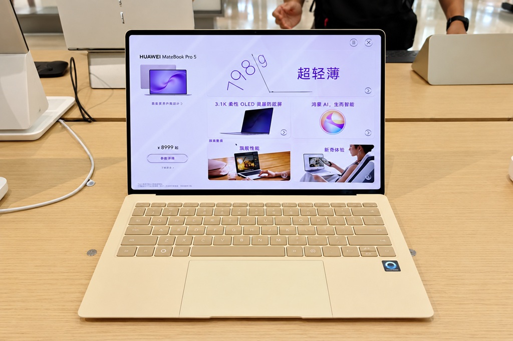 Huawei MateBook Pro S