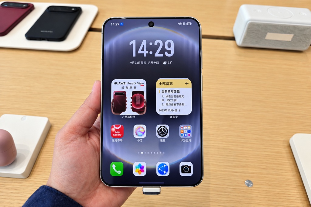 Huawei Pura X View - 2