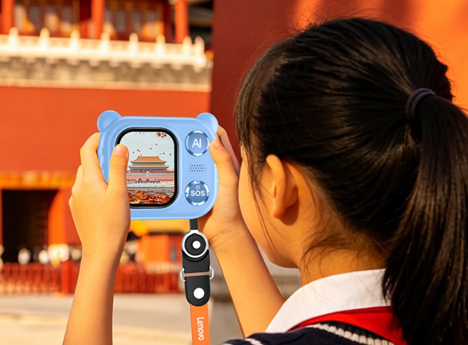 Lenovo Rilis Gadget AI Khusus Anak, Bisa Apa Aja?