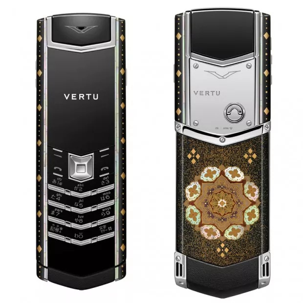 Vertu-Kinko.jpg