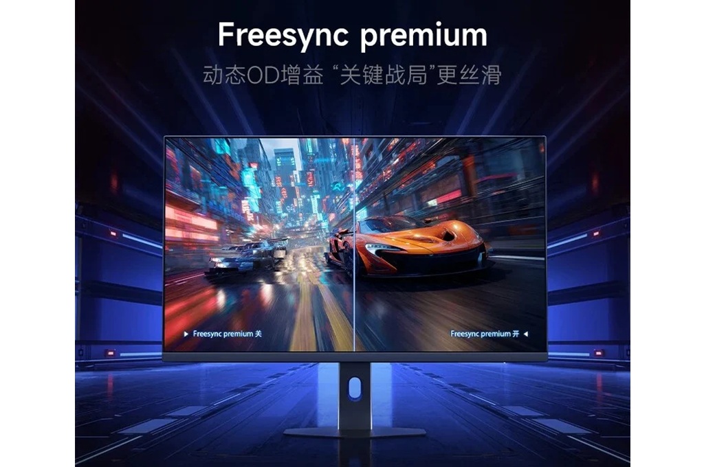 Xiaomi REDMI G27Q 2026 - 1
