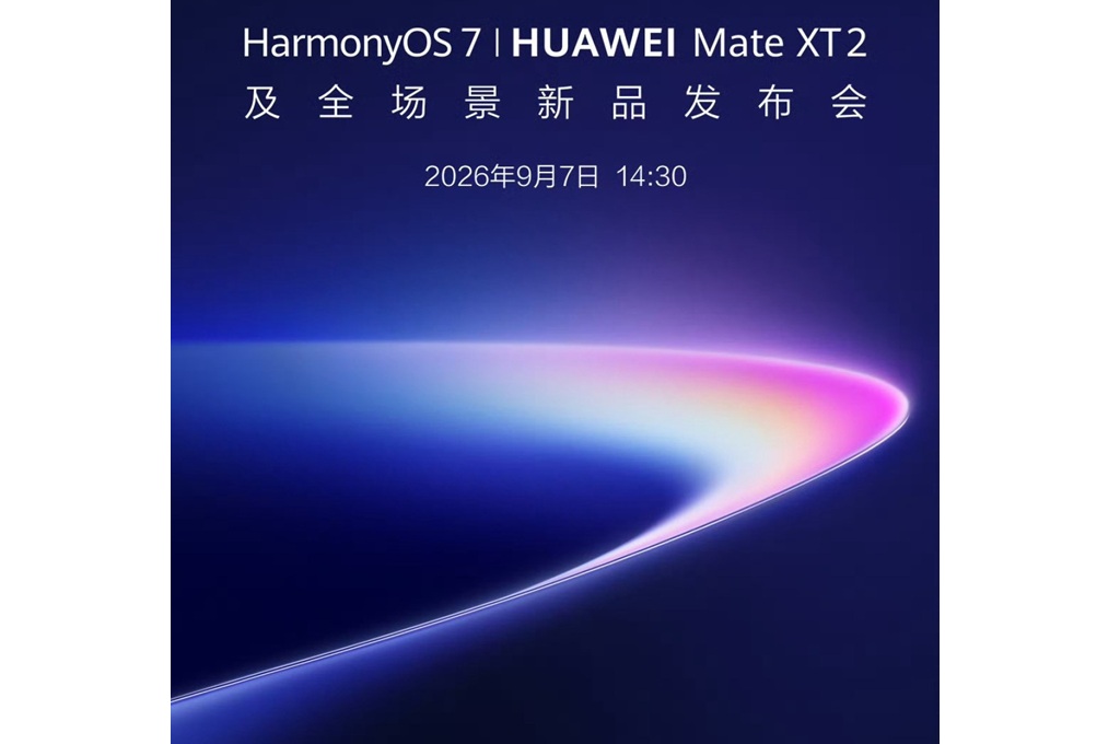 Huawei Mate XT 2 Resmi Diperkenalkan Pada Bulan September