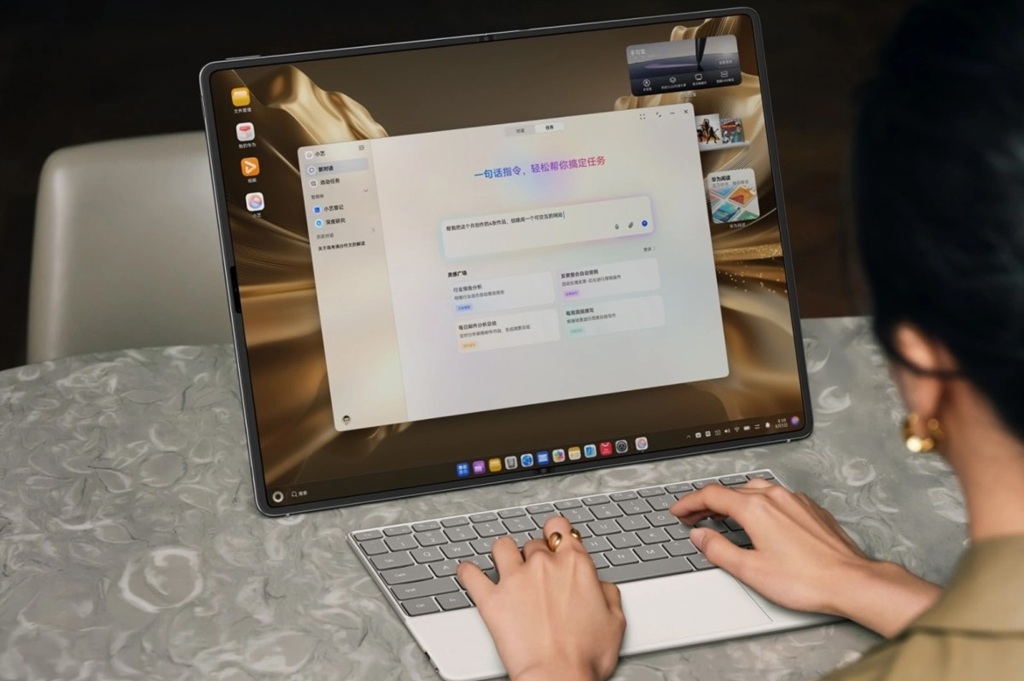 Huawei Perbarui MateBook Fold 2026 dengan Kirin X90 Plus
