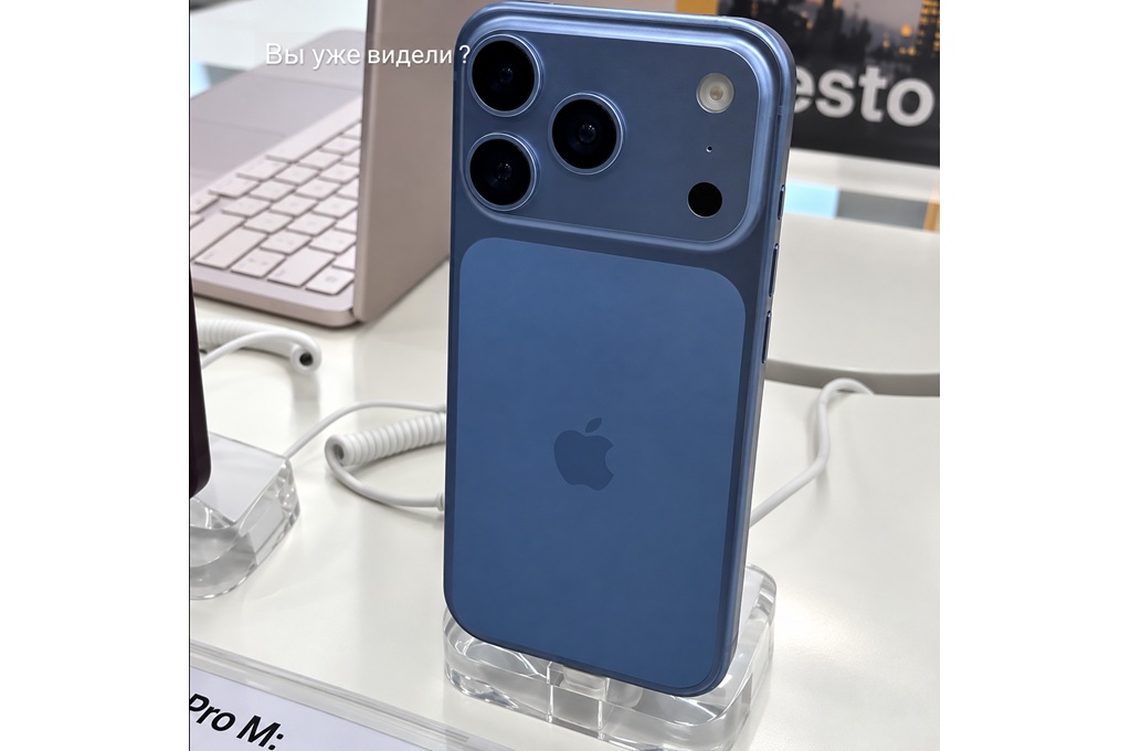 iphone-18-pro-max-demo-unit-leak-3
