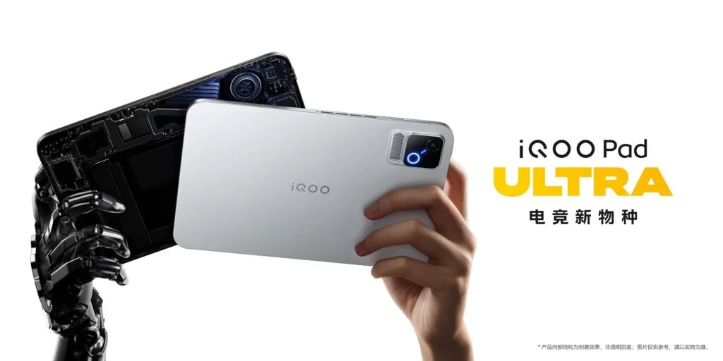 iqoo pad ultra (2)