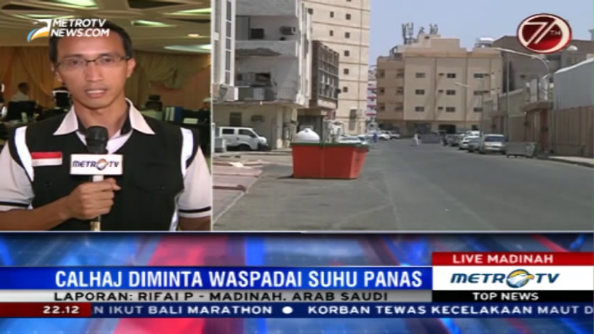 Cuaca Ekstrim Suhu Di Madinah Capai 46 Derajat Celcius