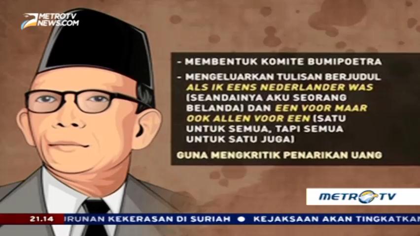 Kutipan Ki  Hajar  Dewantara  Tentang Pendidikan Terkait 