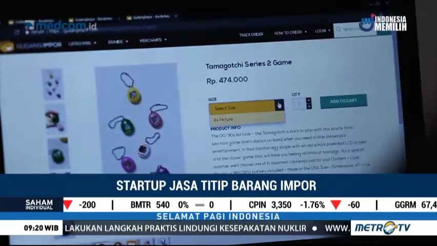 startup